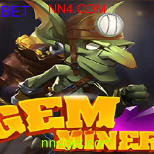 GemMiner